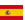 Español